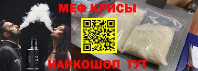 дживик Кимры