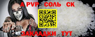 дживик Кимры