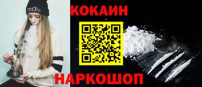 дживик Кимры