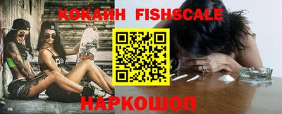 меф VHQ Кинель