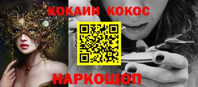 скорость mdpv Кингисепп