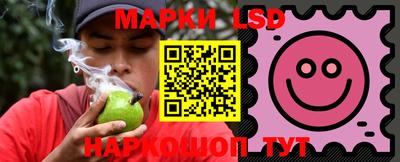 дживик Кимры