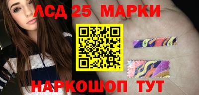 дживик Кимры