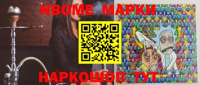 меф VHQ Кинель