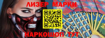 скорость mdpv Кингисепп