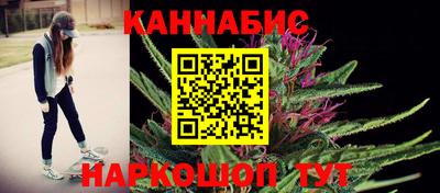 дживик Кимры