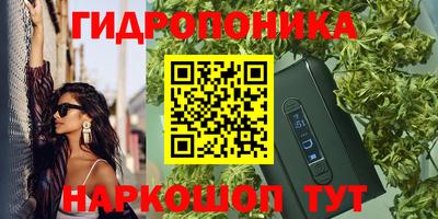 скорость mdpv Кингисепп