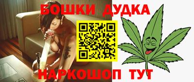 дживик Кимры