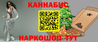 скорость mdpv Кингисепп
