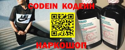 скорость mdpv Кингисепп