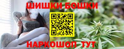 меф VHQ Кинель