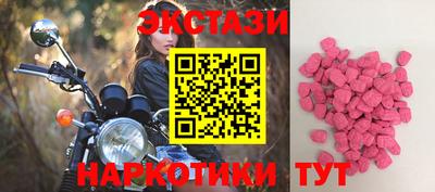 меф VHQ Кинель