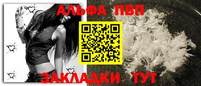 скорость mdpv Кингисепп