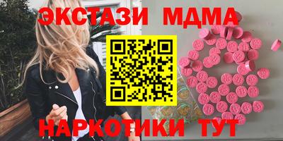 дживик Кимры