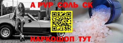 дживик Кимры