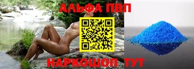 скорость mdpv Кингисепп