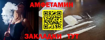скорость mdpv Кингисепп