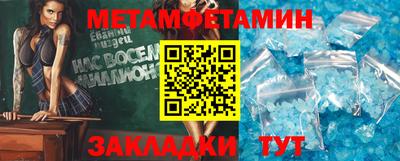 mdma Конаково