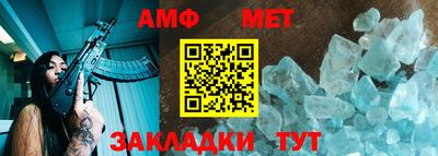 дживик Кимры