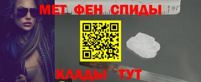 дживик Кимры