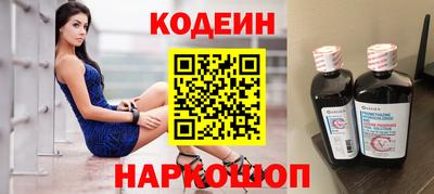меф VHQ Кинель