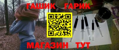 дживик Кимры