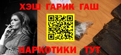 дживик Кимры