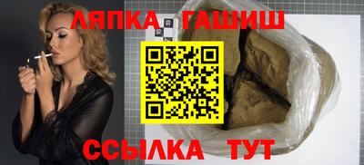 дживик Кимры