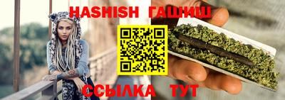 дживик Кимры