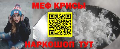 дживик Кимры