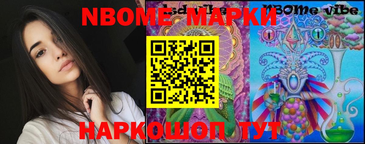 Лсд 25 экстази ecstasy  Лсд 25 экстази кислота  LSD-25 экстази  Кохма  Вход с VPN 