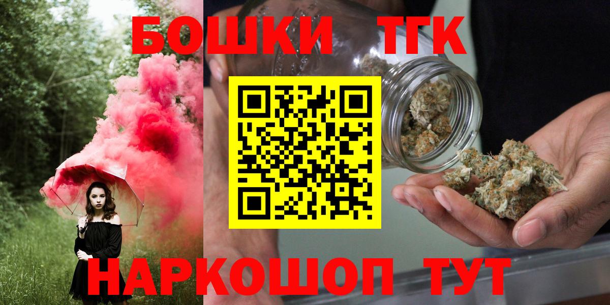 Конопля индика Кохма